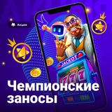 Telegram profile photo for GetX casino
