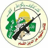 Telegram profile photo for أخبار الميدان التابع لكتائب القسام🚀