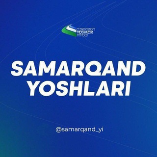 Telegram profile photo for Samarqand yoshlari | Yoshlar ittifoqi