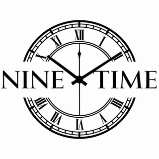 Telegram profile photo for NineTime | часы и аксессуары оптом и дропом