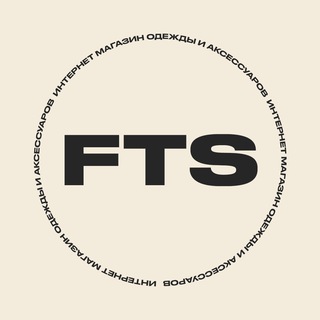 Telegram profile photo for FUCK THE SANCTIONS. Стильная одежда и аксессуары💎