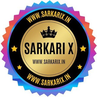 Telegram profile photo for Sarkari X®️