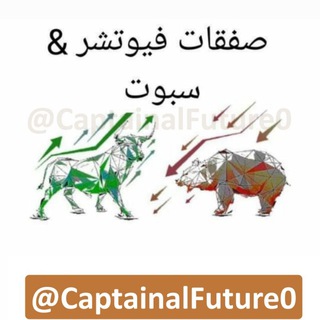 Telegram profile photo for صفقات الحيتان Whale Deals