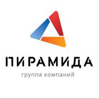 Telegram profile photo for Пирамида Медиахолдинг