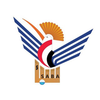 Telegram profile photo for وكالة الانباء اليمنية سبأ - ذمار