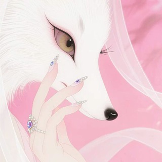 Telegram profile photo for te amo omo
