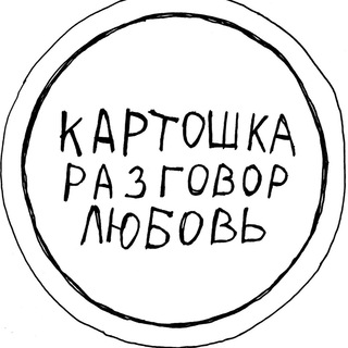 Telegram profile photo for Рома Сит. Записки