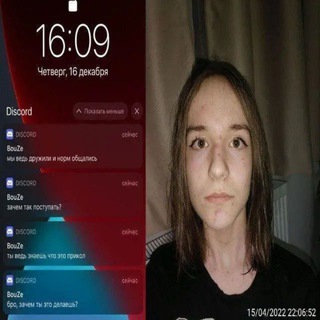 Telegram profile photo for Блог Дефенса