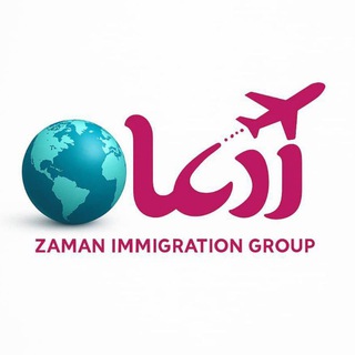 Telegram profile photo for مهاجرت با زمان