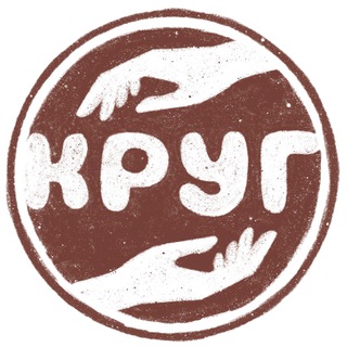 Telegram profile photo for Керамическая мастерская «Круг»