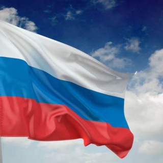 Telegram profile photo for Политика России * ZV