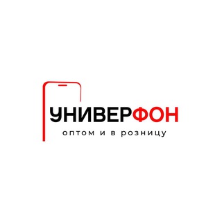 Telegram profile photo for UNIVERFON.RU
