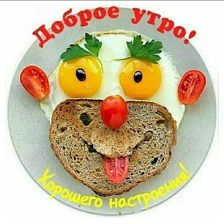 Telegram profile photo for ПРАЙС