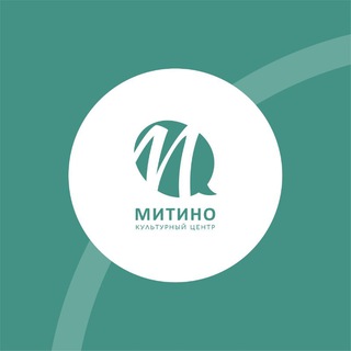 Telegram profile photo for Культурный центр «Митино»