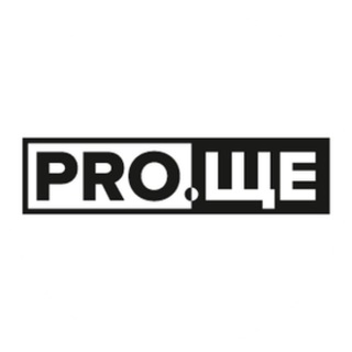 Telegram profile photo for Полиграфилия PRO.ЩЕ