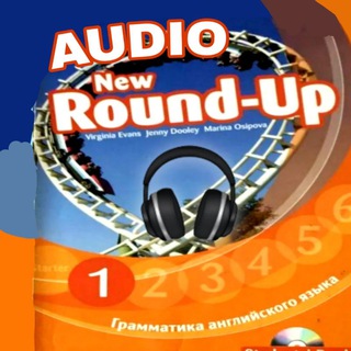 Telegram profile photo for Round-Up 1 | Audio 🎧