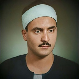 Telegram profile photo for تراث الشيخ كامل يوسف البهتيمي