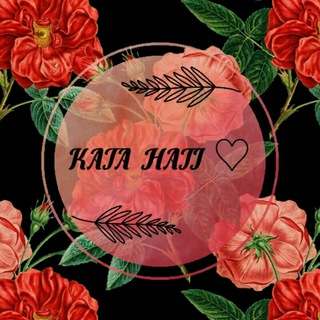 Telegram profile photo for katahati♡