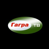 Telegram profile photo for Гагратәи ателехәаԥшра/Гагра ТВ