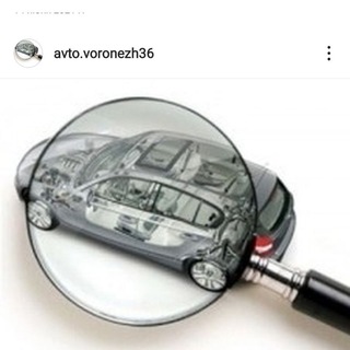 Telegram profile photo for avto.voronezh36