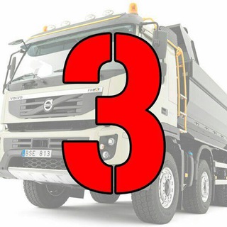 Telegram group profile photo for ЗАПАД САМОСВАЛ МО МСК