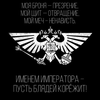 Telegram profile photo for Посиделки с Артуром🇷🇺