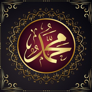 Telegram profile photo for দ্বীনি - বার্তা