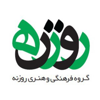 Telegram profile photo for Rozane Media