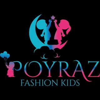 Telegram profile photo for POYRAZ FASHION KIDS