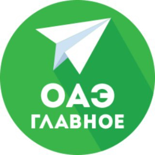 Telegram profile photo for Новости из Арабских Эмиратов