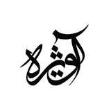 Telegram profile photo for Avizhee_Shop