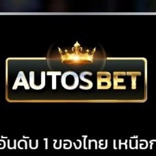 Telegram profile photo for AUTOSBET SLOT