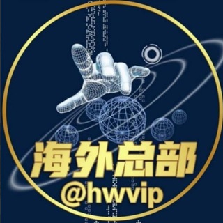 Telegram profile photo for 海外话术素材馆