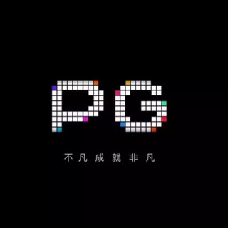 Telegram profile photo for PG电子 │PG模拟器│PG电子实战技巧攻略