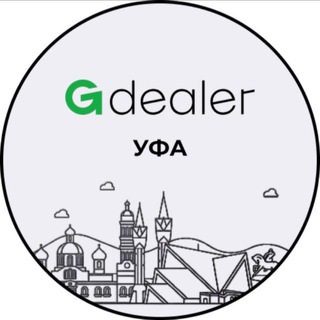 Telegram profile photo for Gdealer UFA