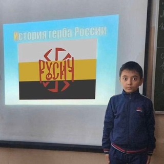 Telegram profile photo for канал 1