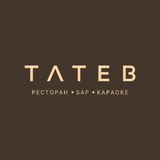 Telegram profile photo for TATEВ