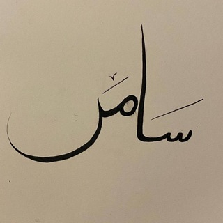 Telegram profile photo for Closed