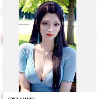 Telegram group profile photo for NAGIN OFFICIAL FEEDBACK