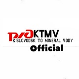 Telegram profile photo for KTMV-оффициальный