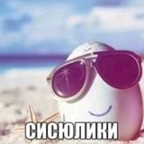 Telegram profile photo for фан клуб ромы желудя