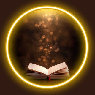 Telegram profile photo for Площадка открытого диалога по Библии