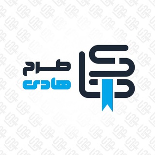 Telegram profile photo for همراه توانبخشی ۱۴۰۴