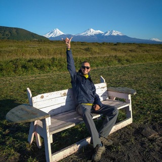 Telegram profile photo for Где Морозов | про Путешествия/Походы/Активности