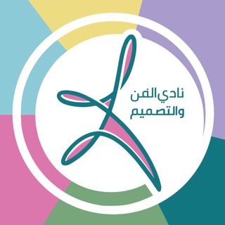 Telegram profile photo for Art & Design club