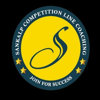 Telegram profile photo for Sankalp Sri Ganganagar Test Series