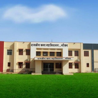 Telegram profile photo for Govt.Arts.College.Sikar