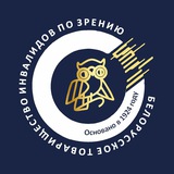 Telegram profile photo for БелТИЗ