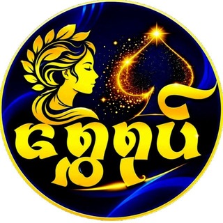 Telegram profile photo for đ áá˝ážáąááŻááş | Official Channel