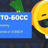Telegram profile photo for Лучшие автоматы с бонусами и выводом на доллары